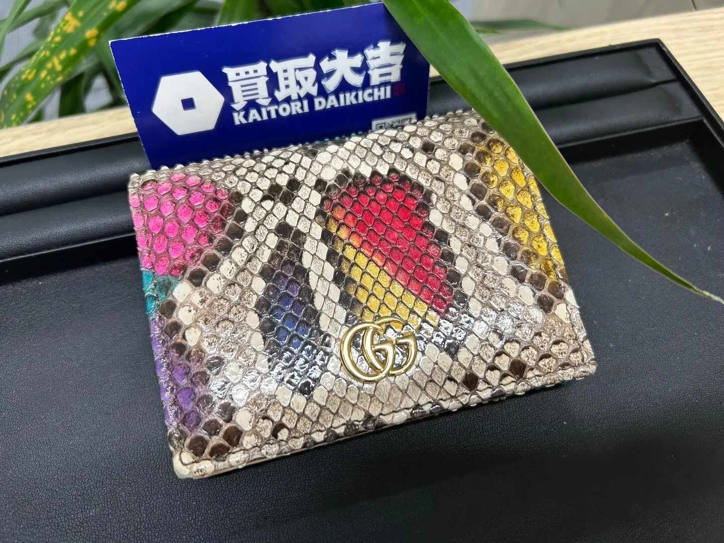 👛GUCCI👛のコンパクト財布と長財布をお買取させて頂きまし...