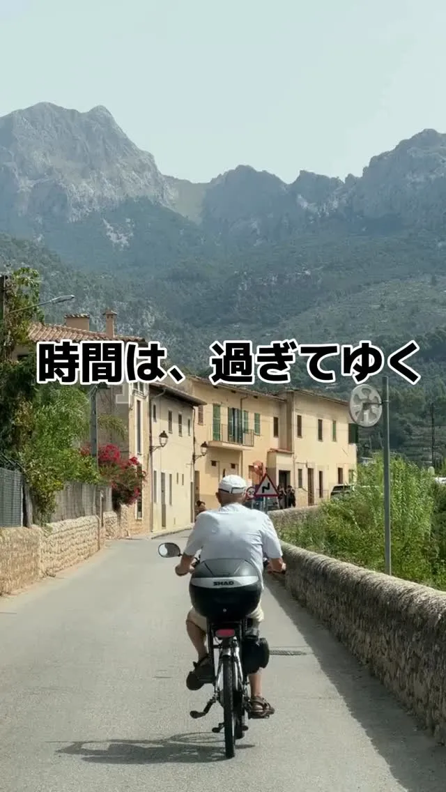 意外とやる事が多すぎて💦