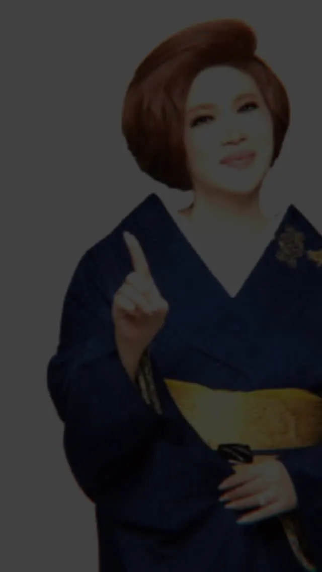 筑紫野で一番『縁起の良い』買取店！