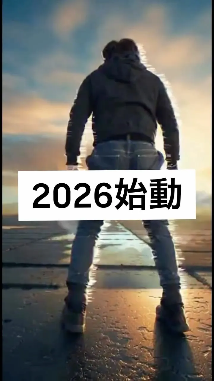 地域の皆様に寄り添う、安心の買取サービスを。