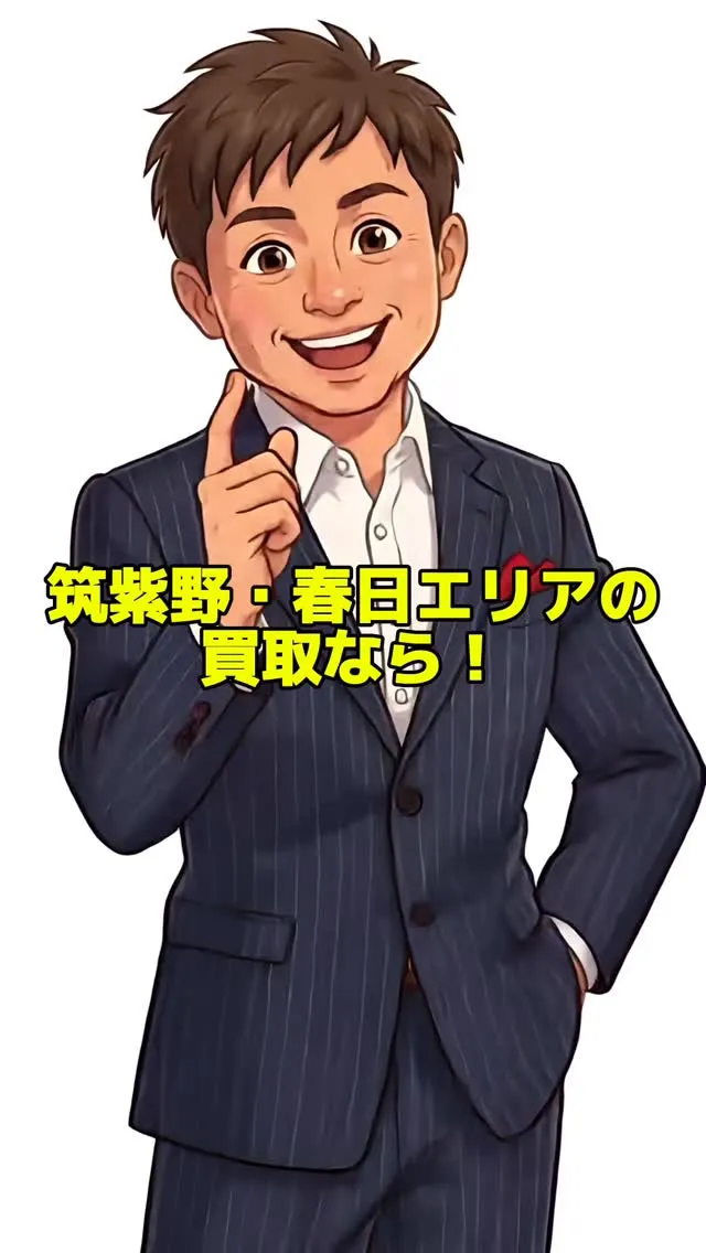 2026年、部屋の片付け