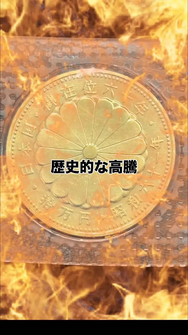 当店では、単に重さを測るだけでなく、