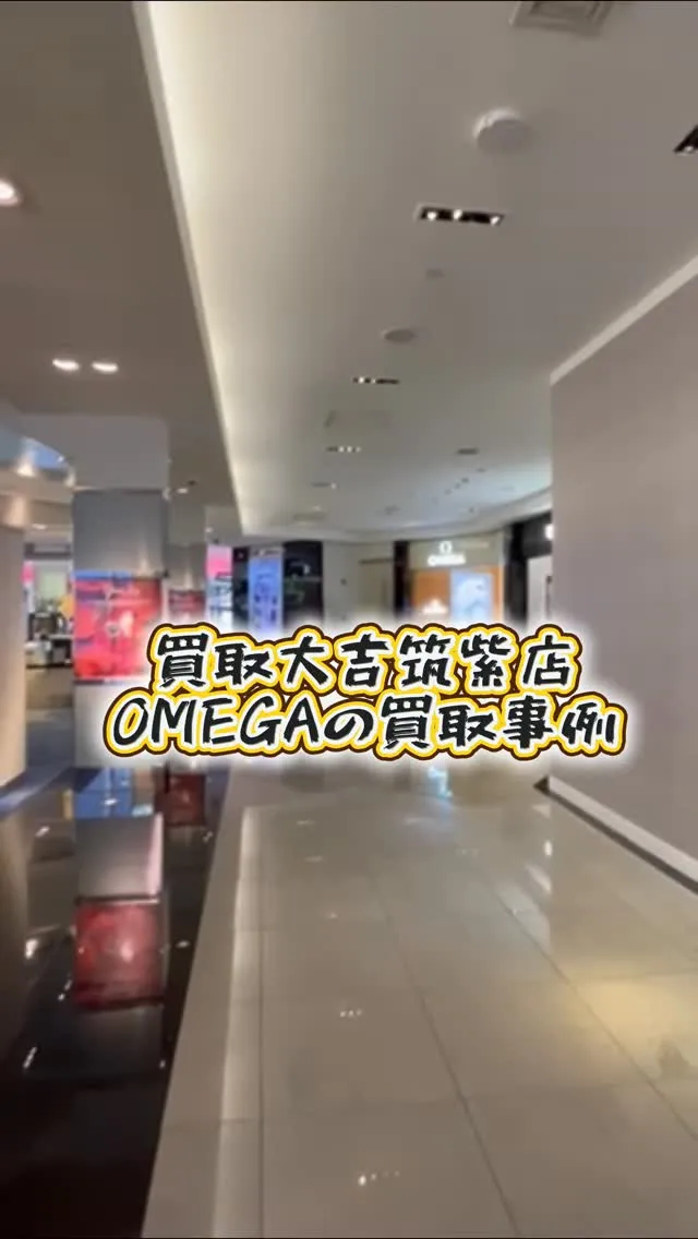 いつも笑顔で、丁寧に。