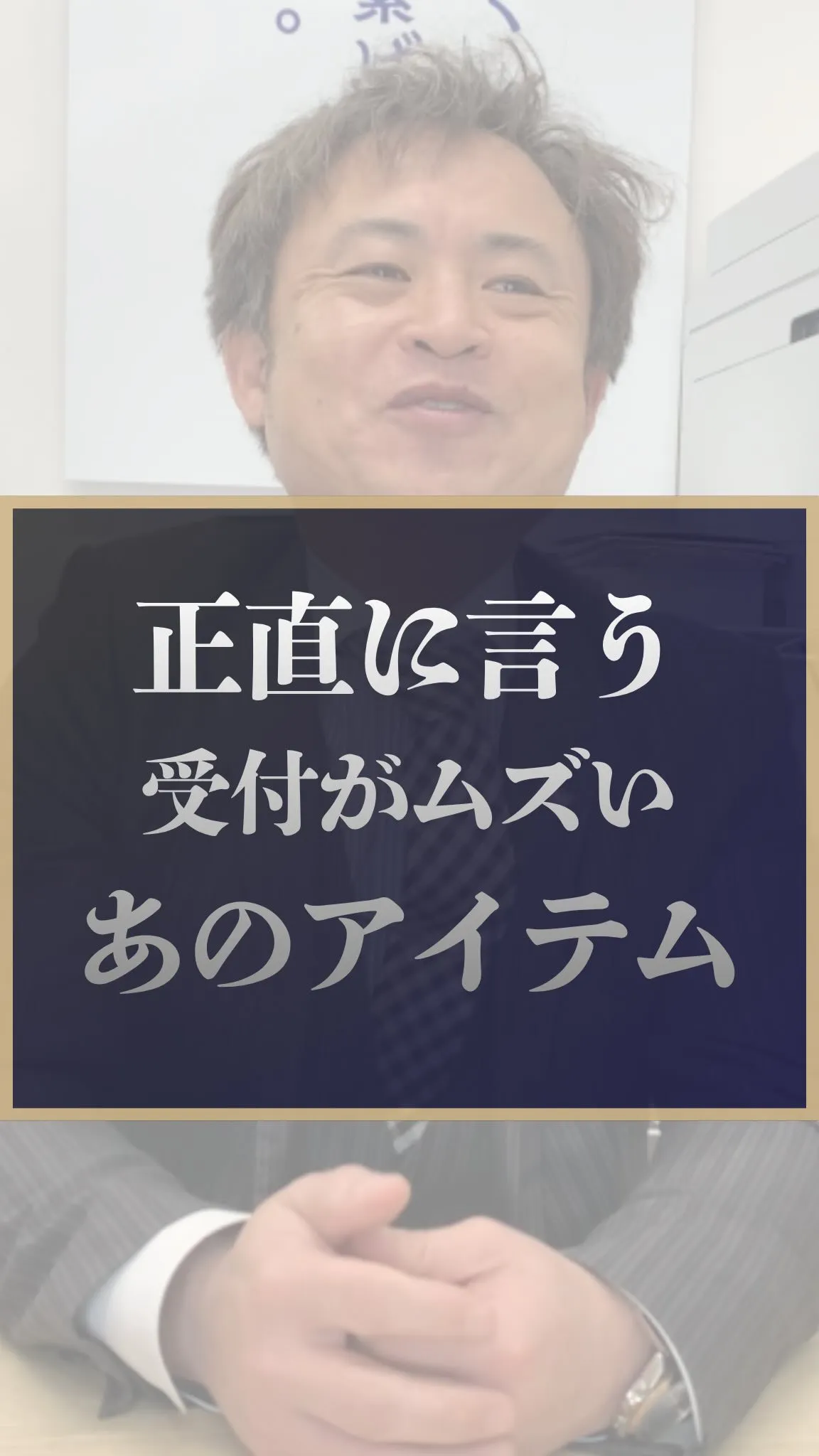 ドーン！と大きな「農機具」を載せて