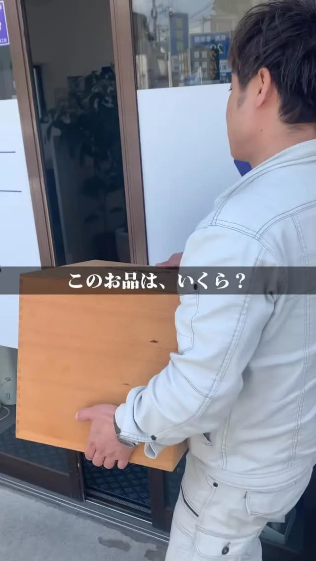 ピカピカ✨していても、高いわけじゃないシリーズ🤣🤣